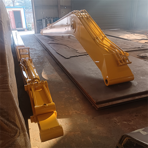 挖掘機加長臂改裝